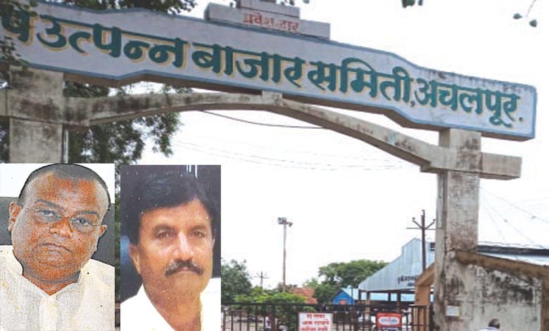 achalpur-amravati-mandal