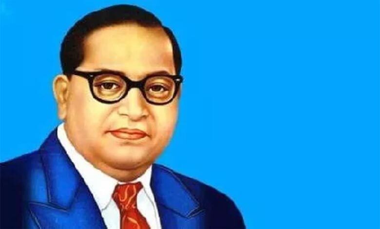 ambedkar-amravati-mandal
