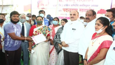 blood-donation-amravati-mandal