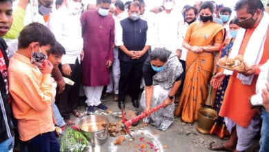 changapur-amravati-mandal