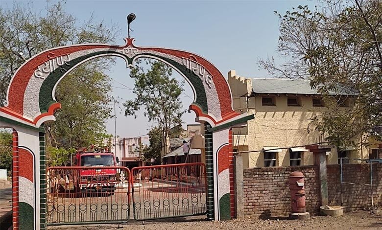 daryapur-parished-armravati-mandal