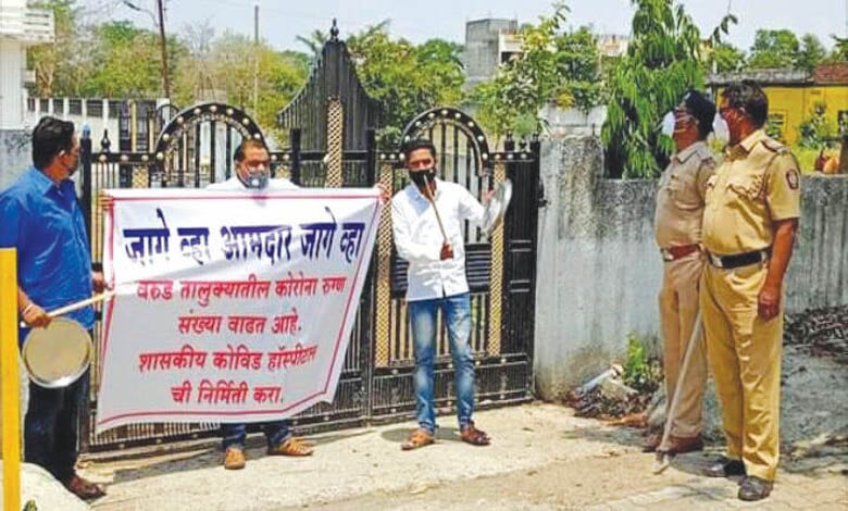 devendra-bhuyar-amravati-mandal