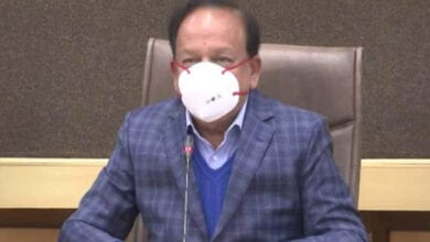 dr.harshvardhan-amravati-mandal