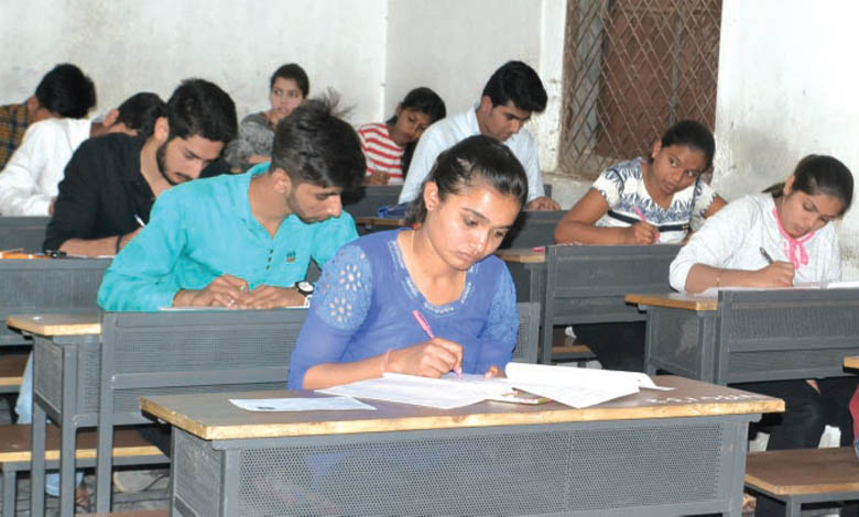 exam-amravati-mandal