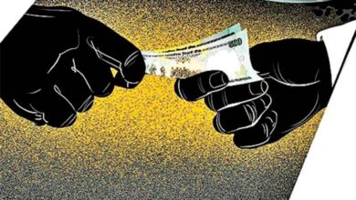 extortion-amravati-mandal