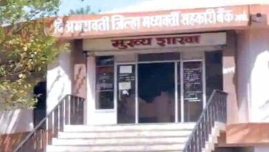 farmer-scam-amravati-mandal