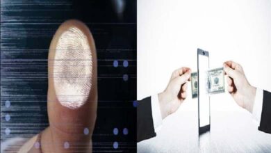 finger-print-amravati-mandal