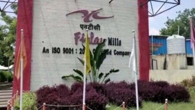 finley-mil-amravati-mandal