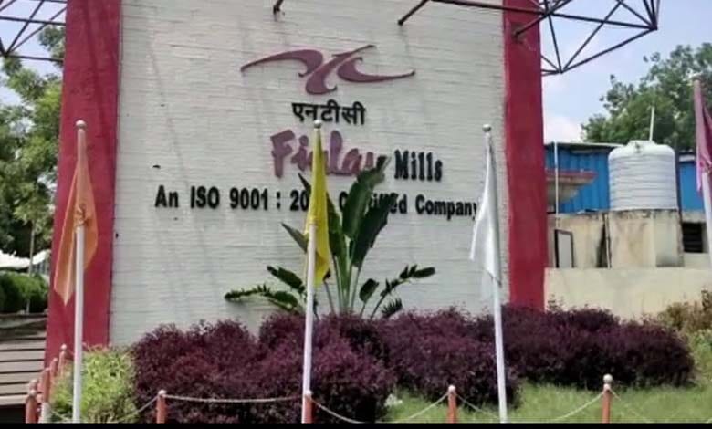finley-mil-amravati-mandal