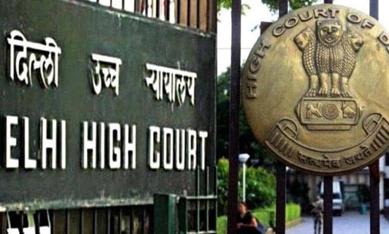 high-court-amravati-mandal