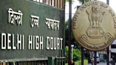 high-court-amravati-mandal