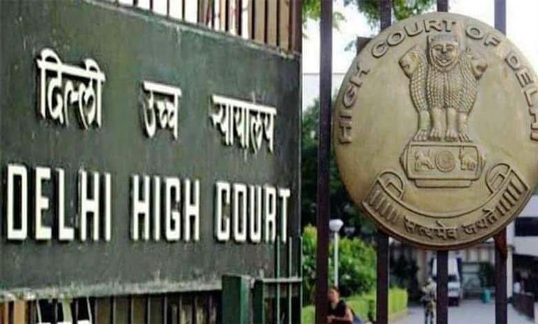 high-court-amravati-mandal