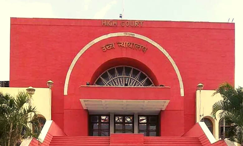 high-court-amravati-mandal