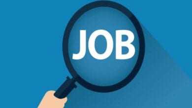job-amravati-mandal