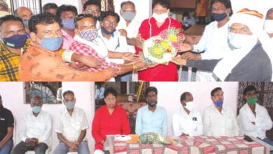 jobs-aamsabha-amravati-mandal