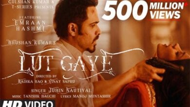 lut-gaye-amravati-mandal