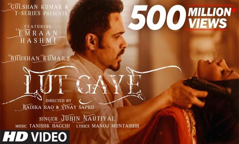 lut-gaye-amravati-mandal