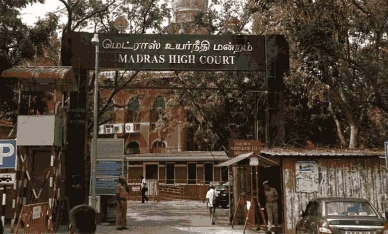 madras-court-amravati-mandal