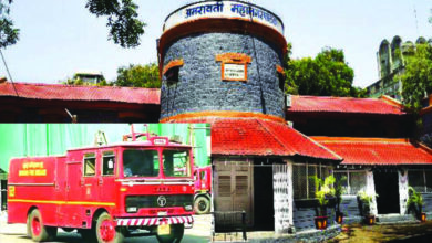 manpa-amravati-mandal