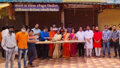 manse-amravati-mandal