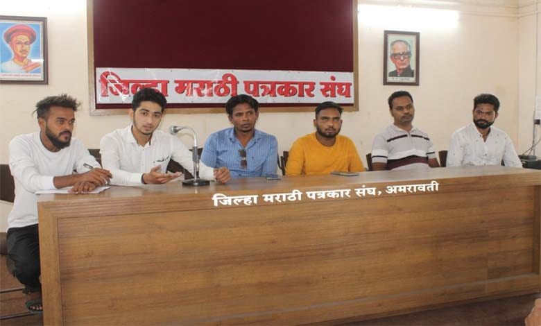 mayur-barde-amravati-mandal