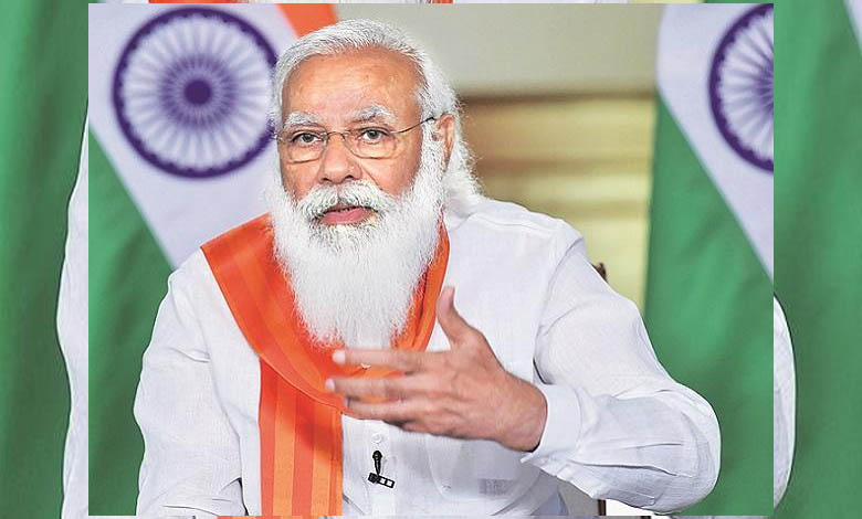 modi-amravati-mandal