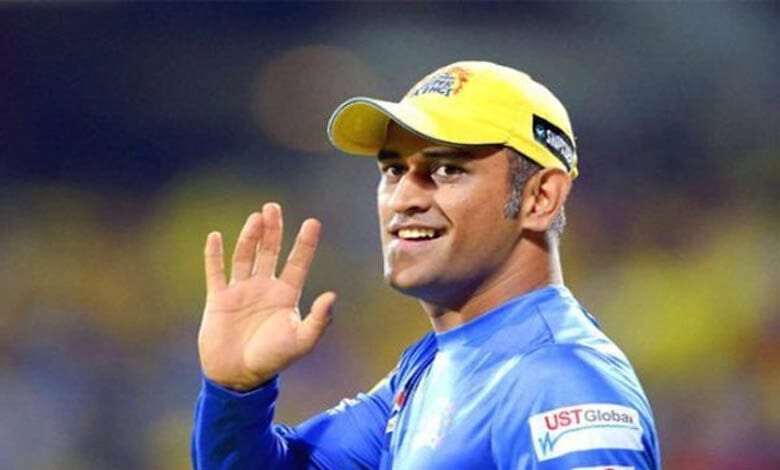 ms-dhoni-amravati-mandal