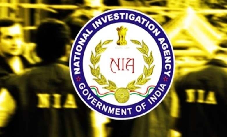 nia-amravati-mandal