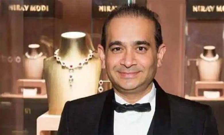 nirav-modi-amravati-mandal