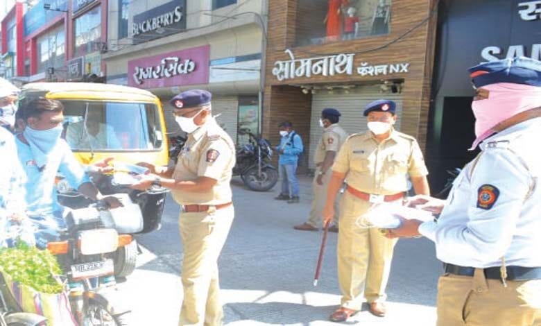 no-mask-amravati-mandal