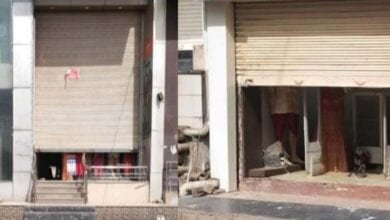 open-shop-amravati-mandal