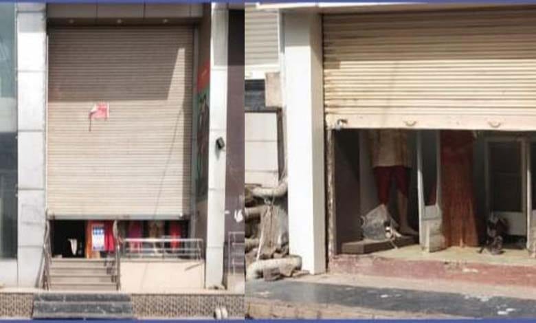 open-shop-amravati-mandal
