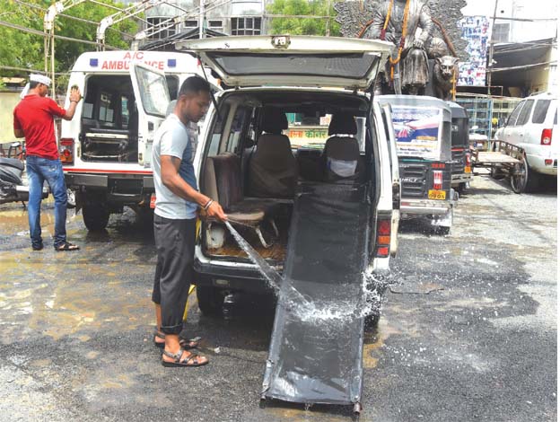photo-caption-amravati-mandal