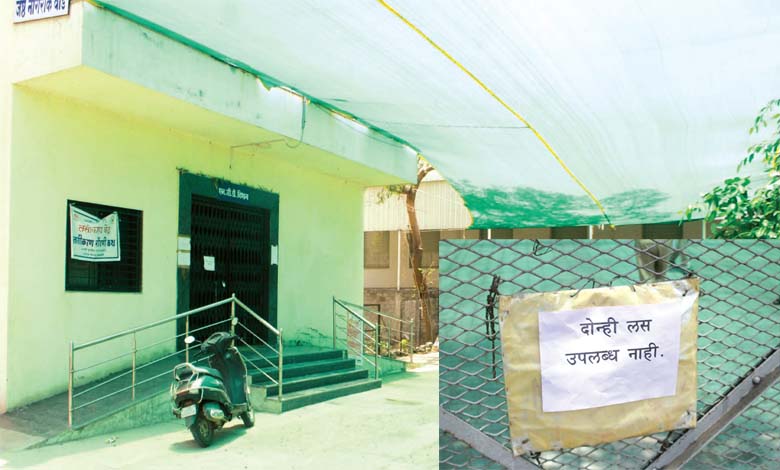 photo-caption-amravati-mandal