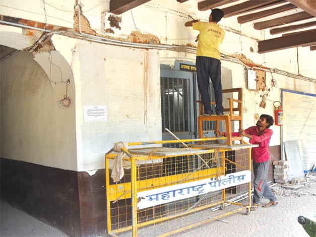 photo-caption-amravati-mandal