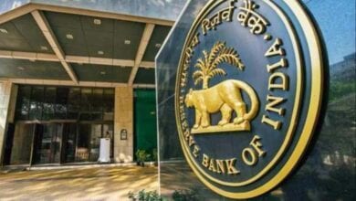 rbi-amravati-mandal