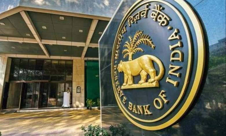 rbi-amravati-mandal
