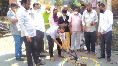 road-concritation-amravati-mandal