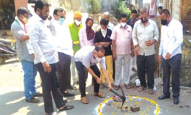 road-concritation-amravati-mandal