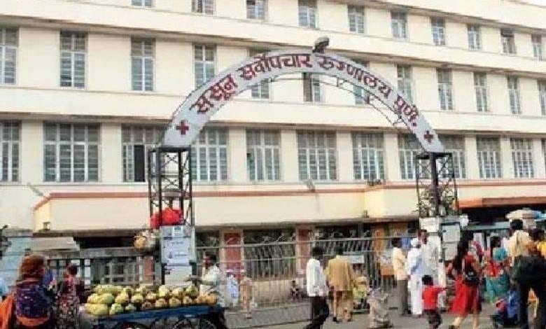 sasun-hospital-amravati-mandal