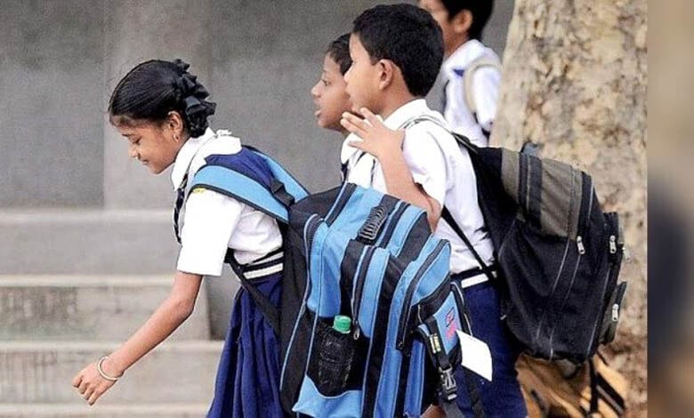 school-amravati-mandal