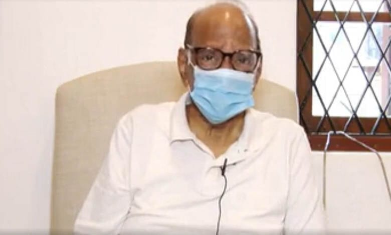 sharad-pawar-amravati-mandal