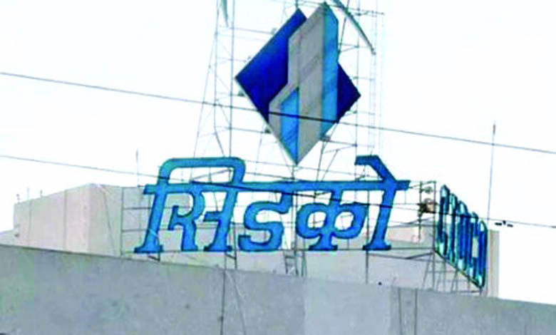 cidco-amravati-mandal