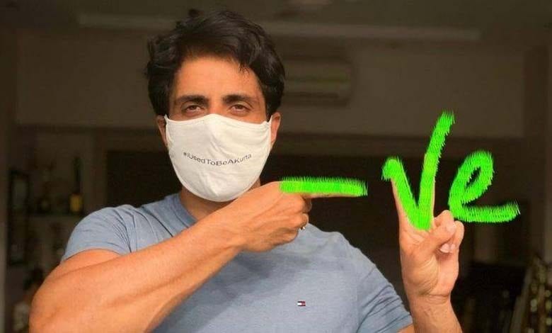 sonu-sood-amravati-mandal