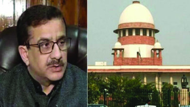 supreme-court-amravati-mandal