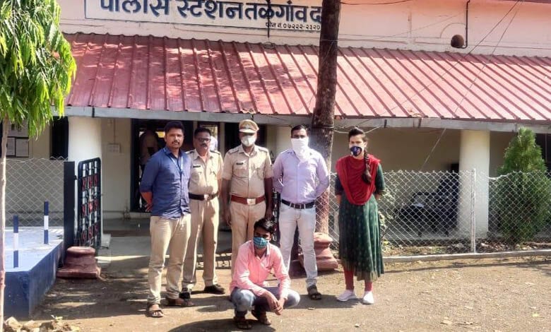 talegaon-amravati-mandal