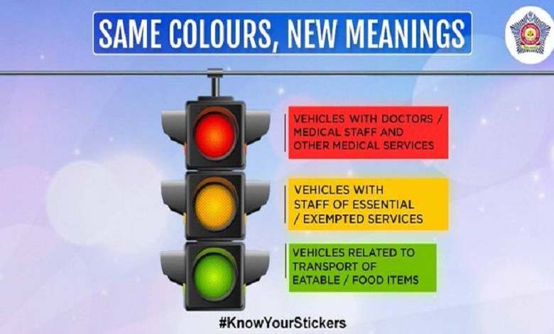 trafic-signal-amravati-mandal