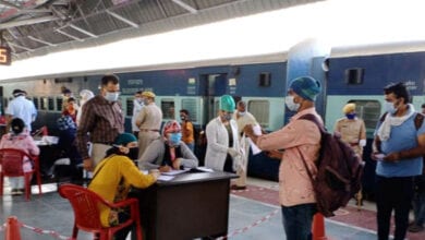 train-amravati-mandal