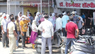 vaccine-amravati-mandal