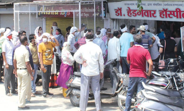 vaccine-amravati-mandal
